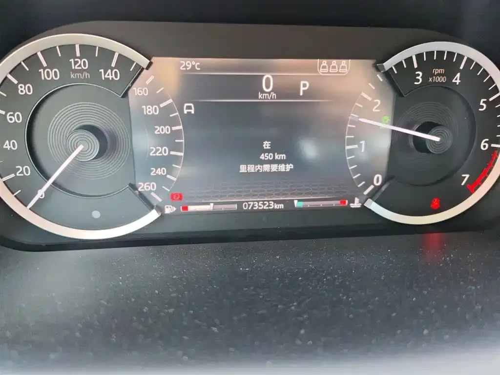 Land Rover Discovery Sport 2021 из CN, фото 7