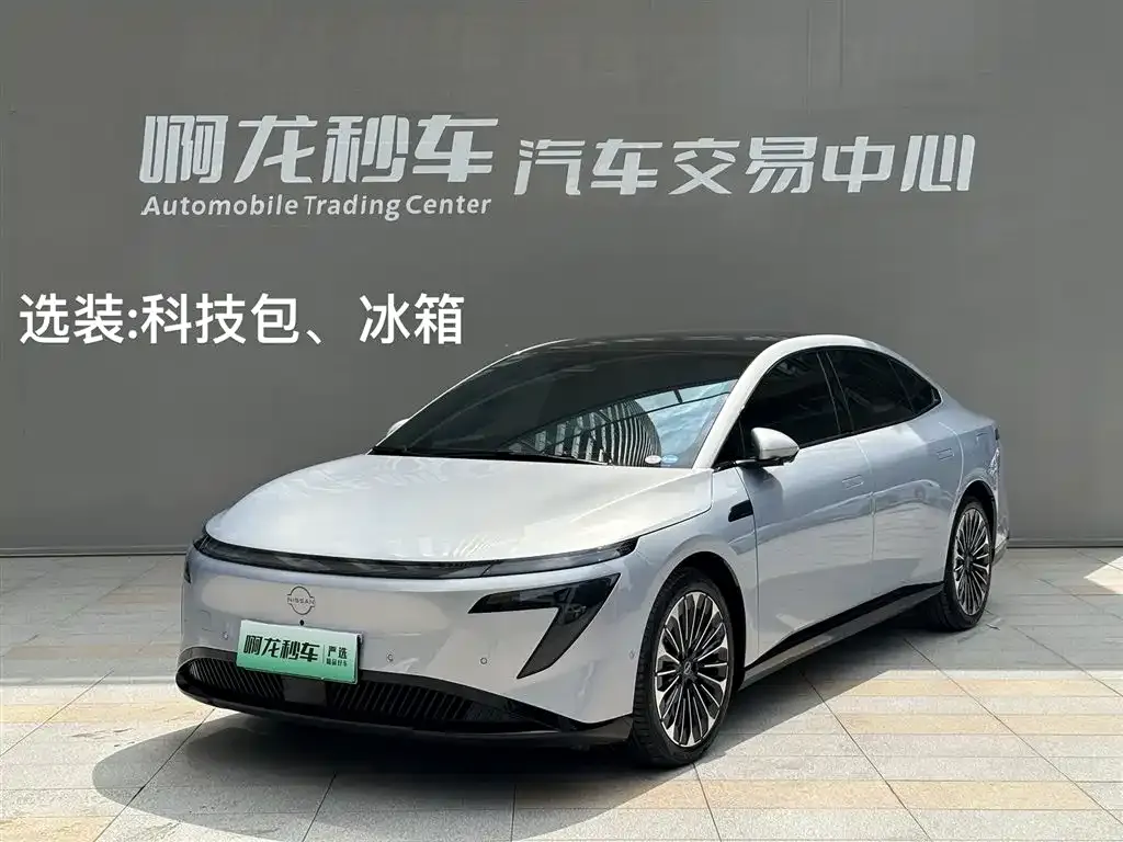 Nissan N7