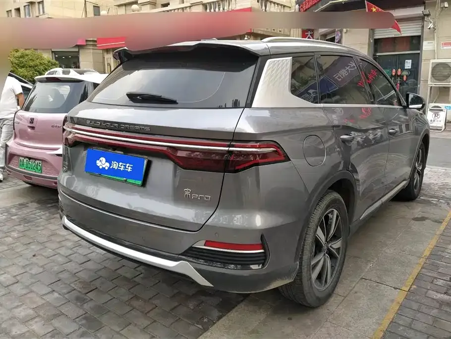 BYD Pro New Energy 2023 из CN, фото 8