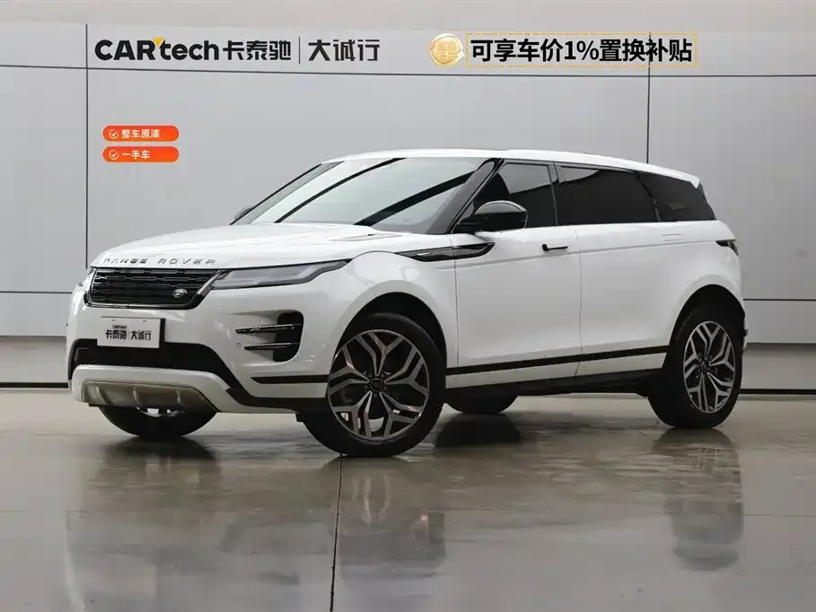Land Rover Evoque — фото 1