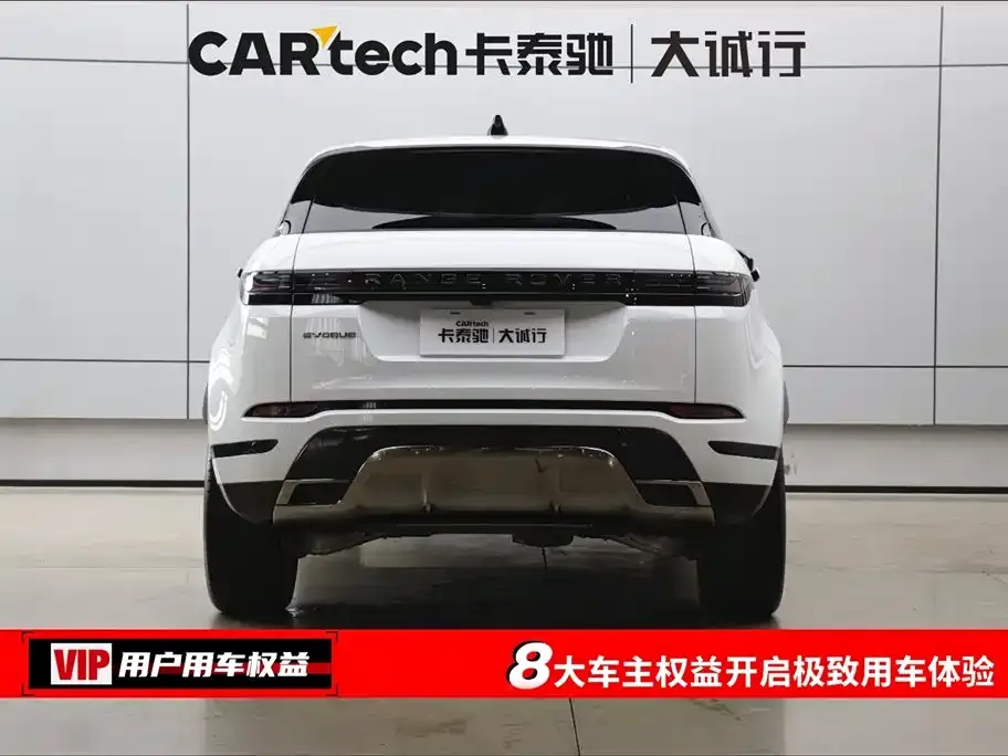 Land Rover Evoque — фото 3