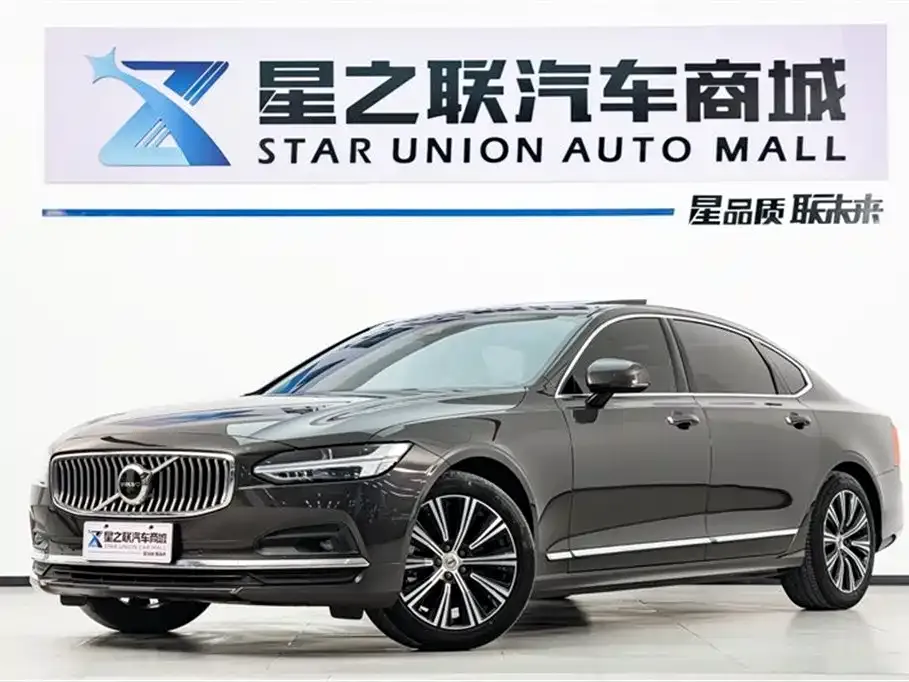 Volvo S90 — фото 1