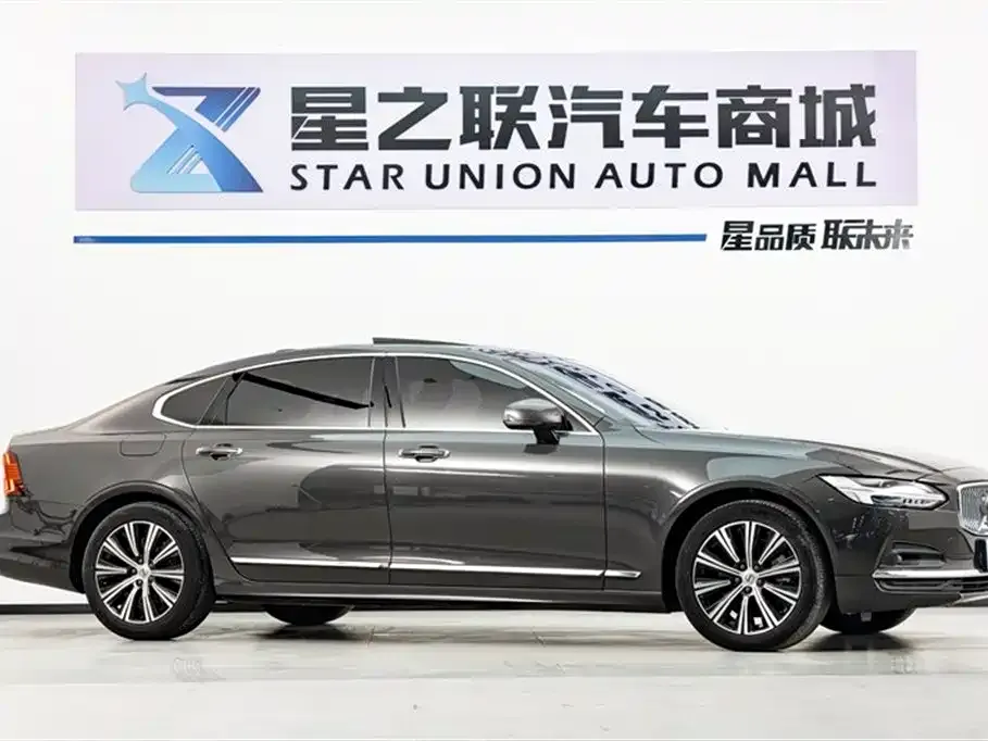 Volvo S90 — фото 10