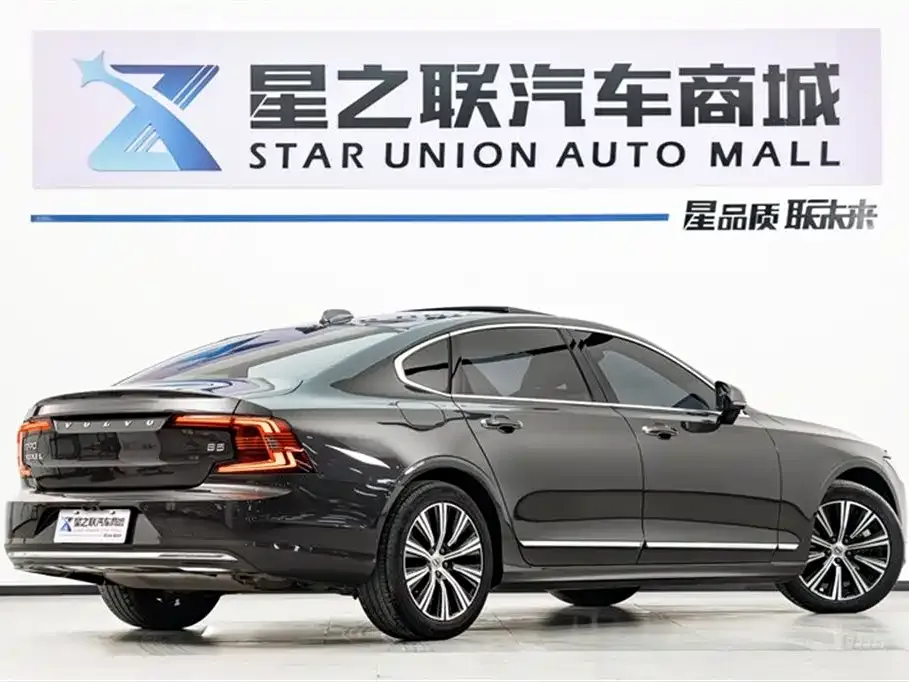 Volvo S90 — фото 2
