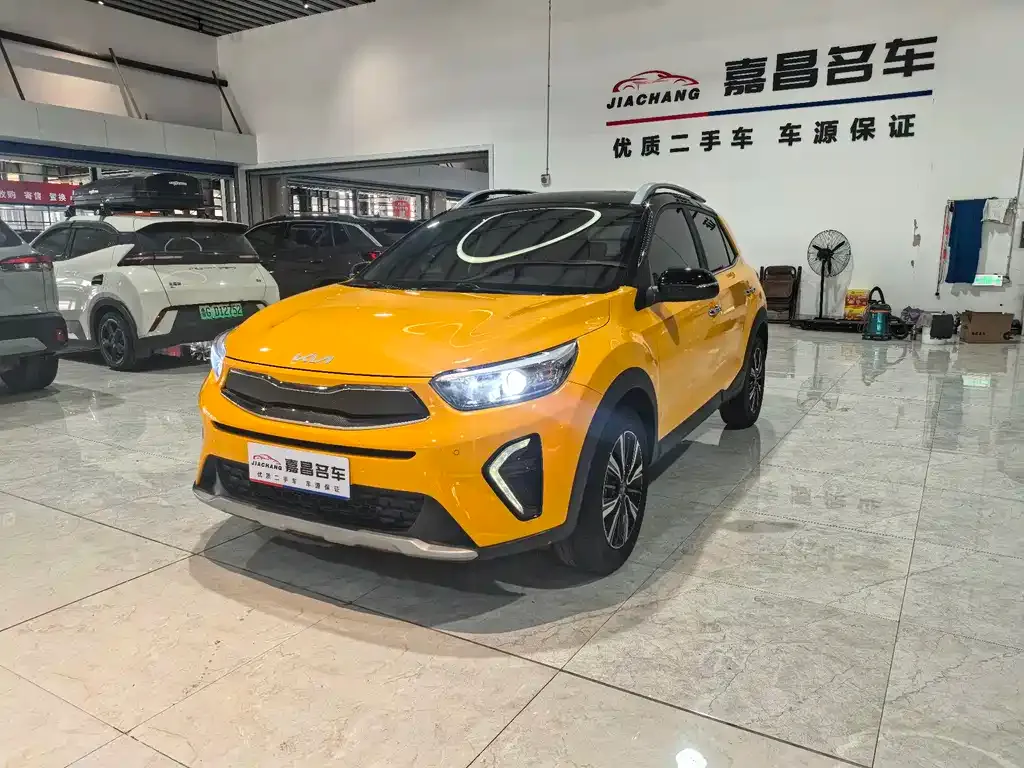 Kia KX1