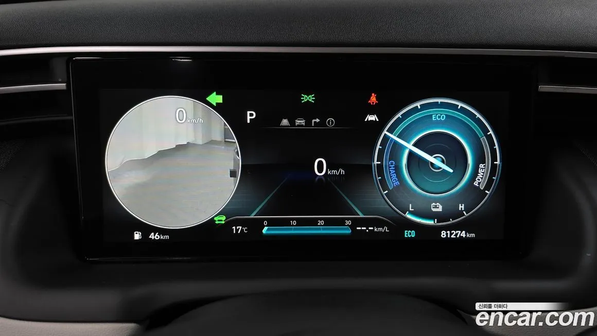 Hyundai Tucson — фото 3