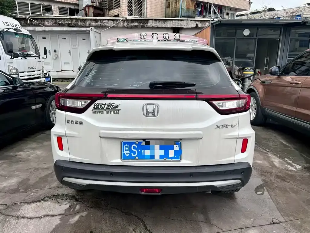 Honda XR-V 2021 из CN, фото 3