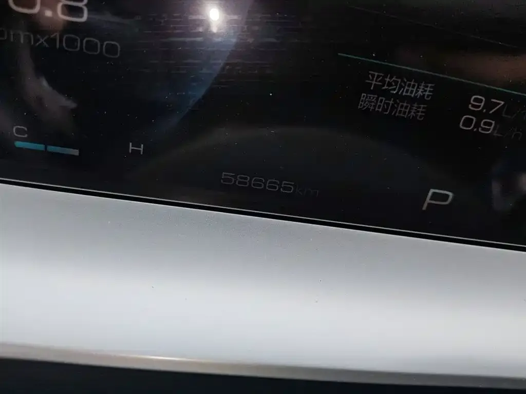 Haval H6 — фото 3