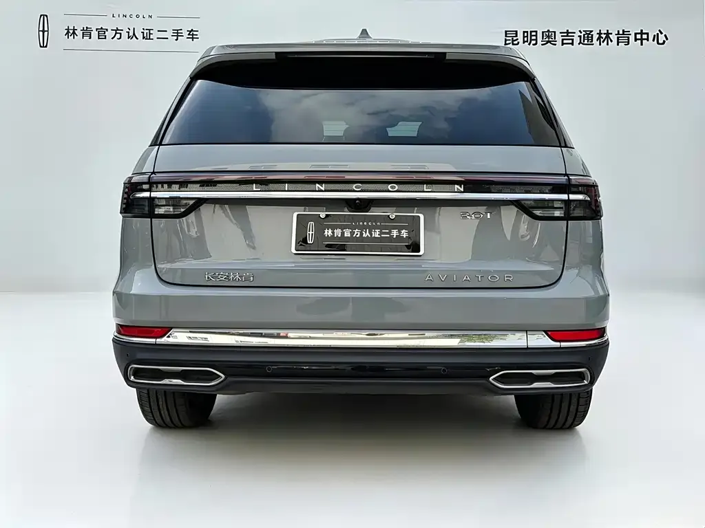 Lincoln Aviator — фото 3