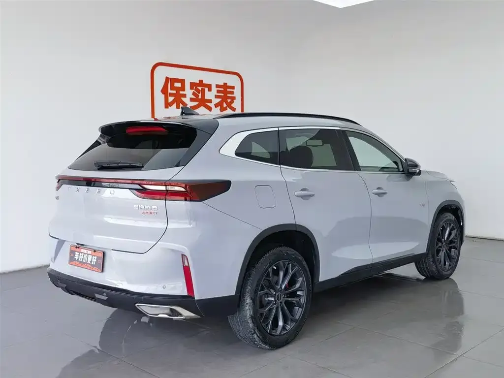 Exeed Lingyun 2022 из CN, фото 3