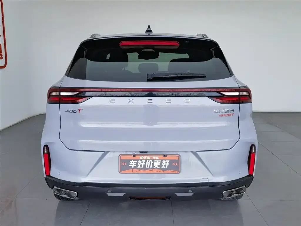 Exeed Lingyun 2022 из CN, фото 2