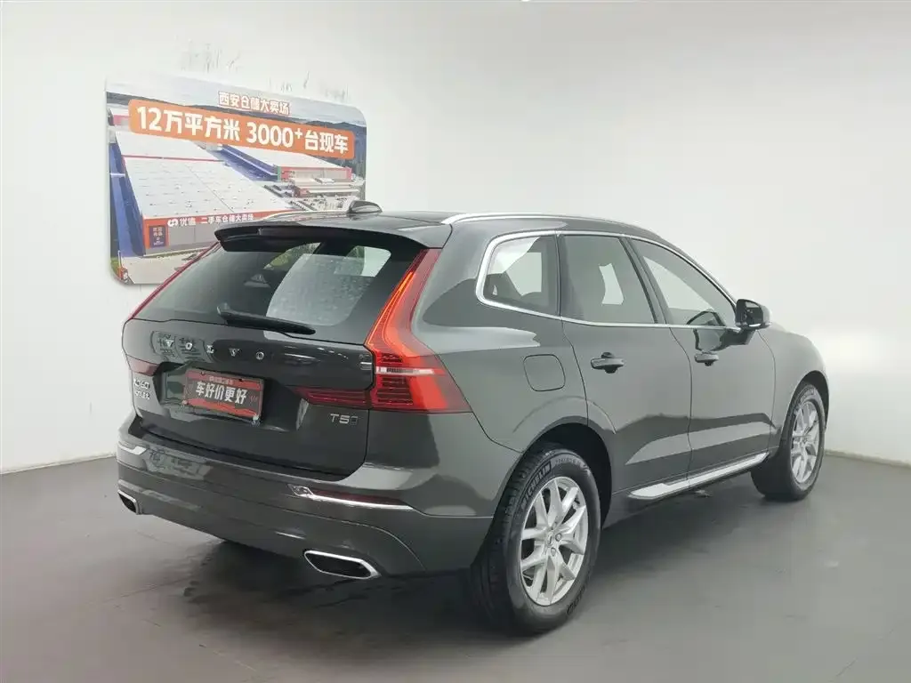 Volvo XC60 — фото 3