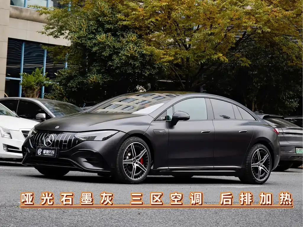 Mercedes-Benz EQE AMG