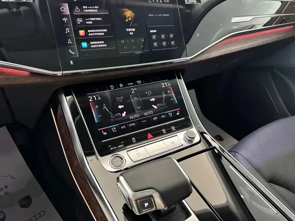 Audi Q7 2021 из CN, фото 8
