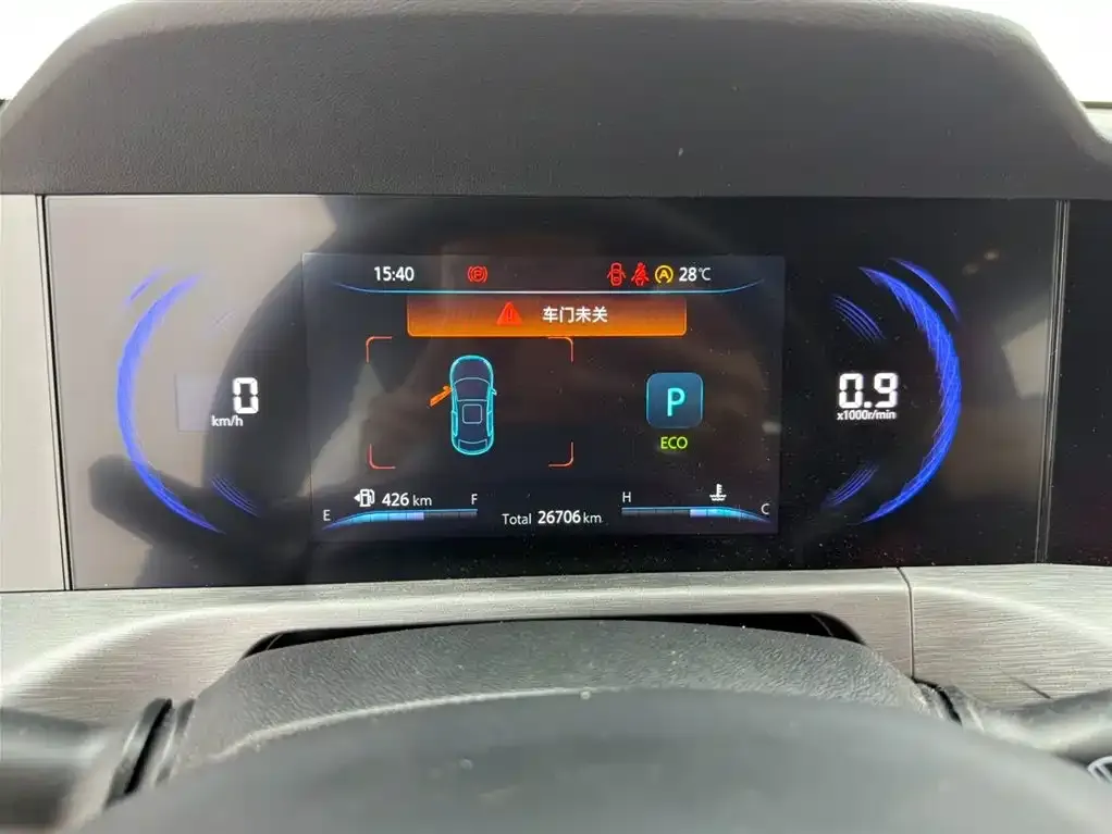 Changan CS35PLUS — фото 2