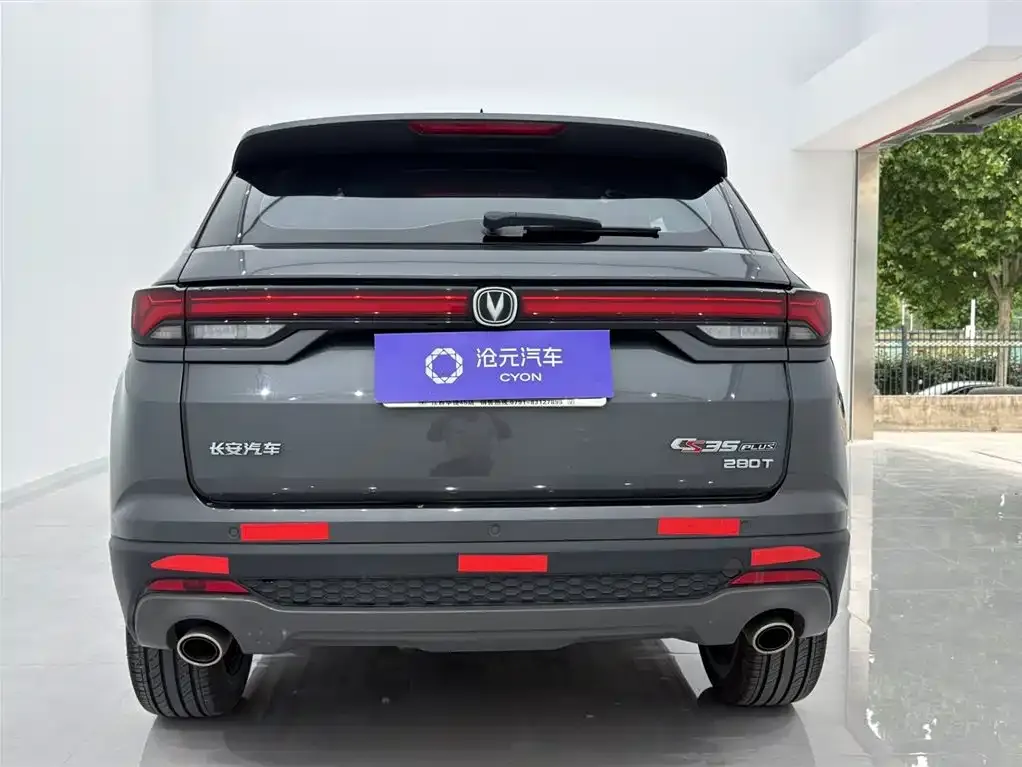 Changan CS35PLUS — фото 7