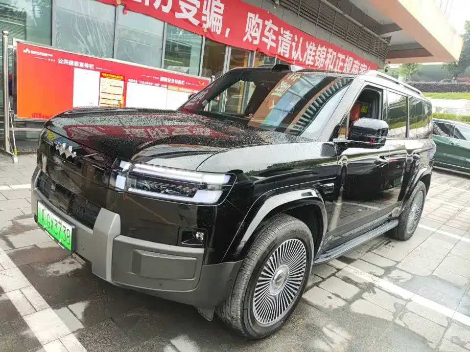 Fang Cheng Bao Titanium 7