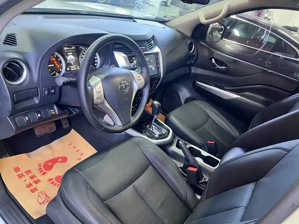 Nissan Terra 2022 из CN, фото 9