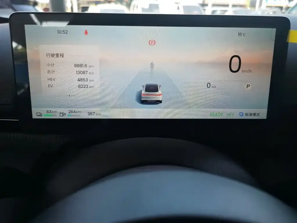 Baojun Enjoy 2025 из CN, фото 8