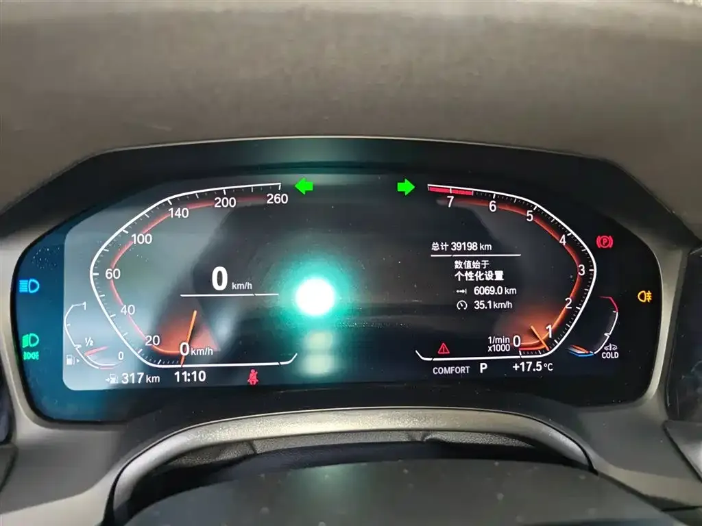 BMW 3 Series — фото 10
