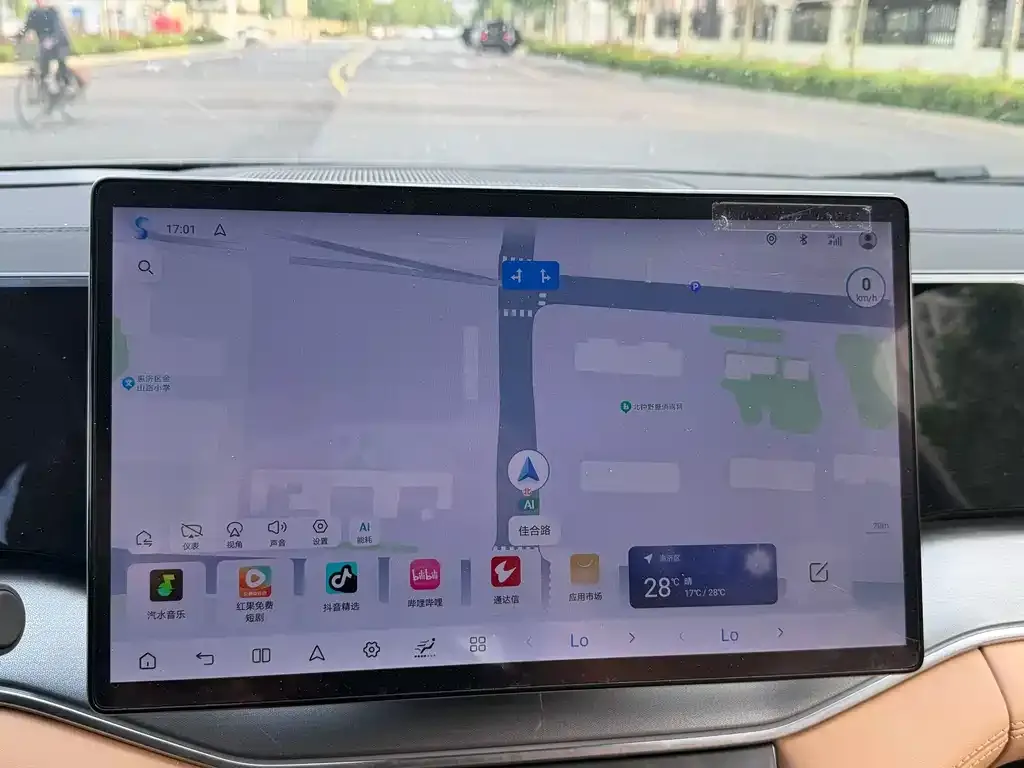 BYD L DM-i 2025 из CN, фото 2