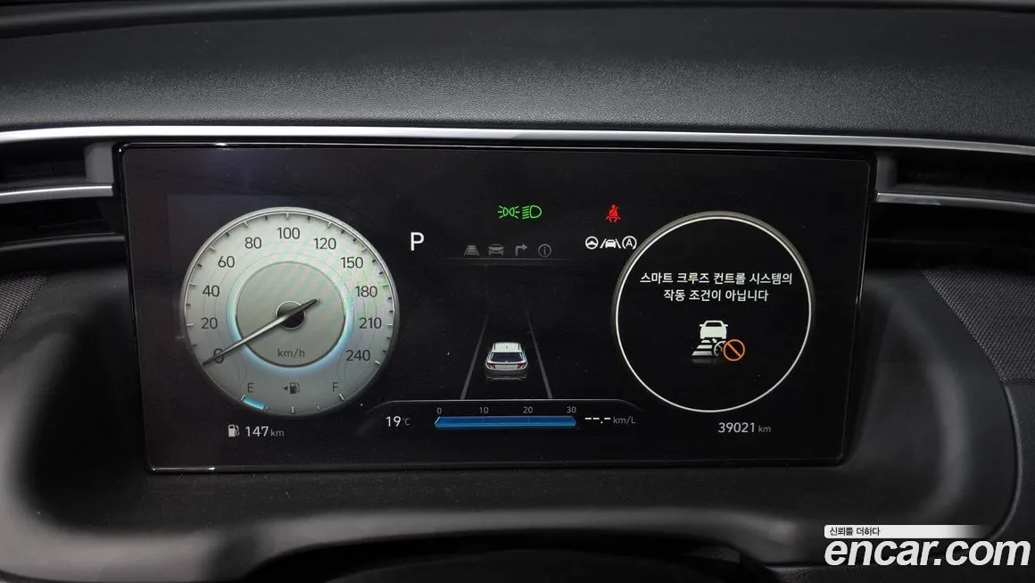Hyundai Tucson — фото 6