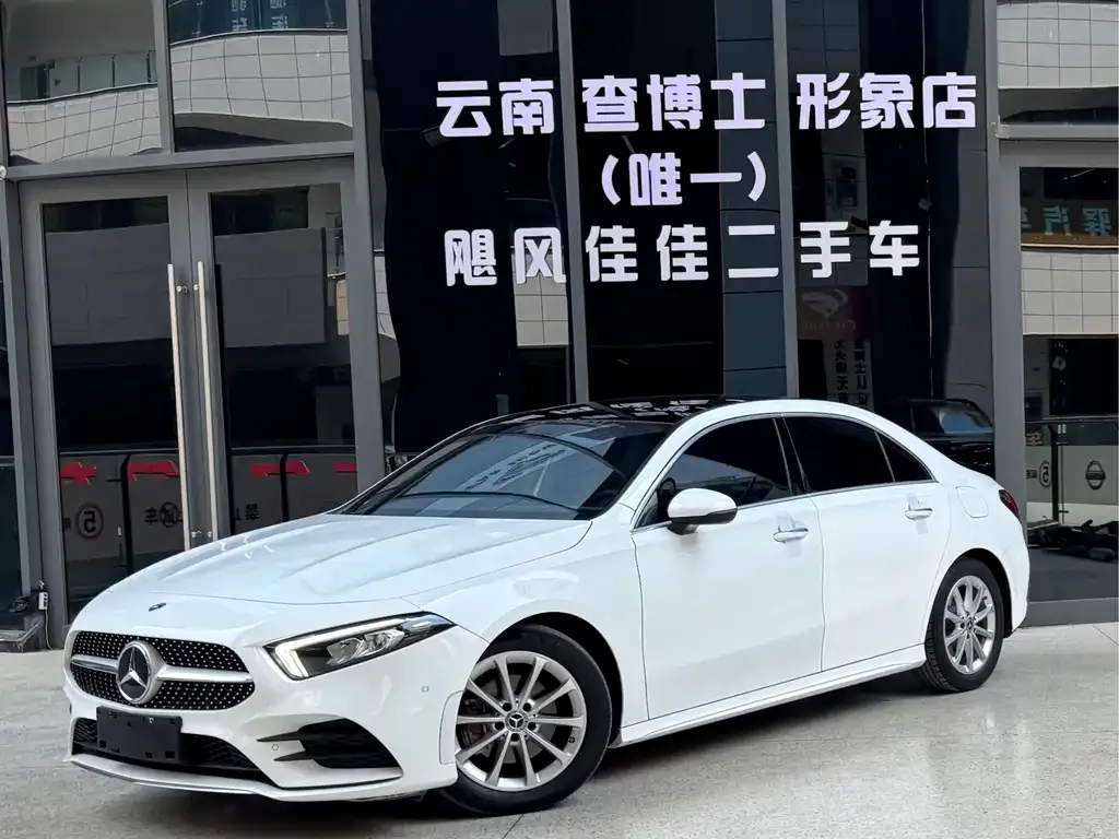 Mercedes-Benz A-Class — фото 1