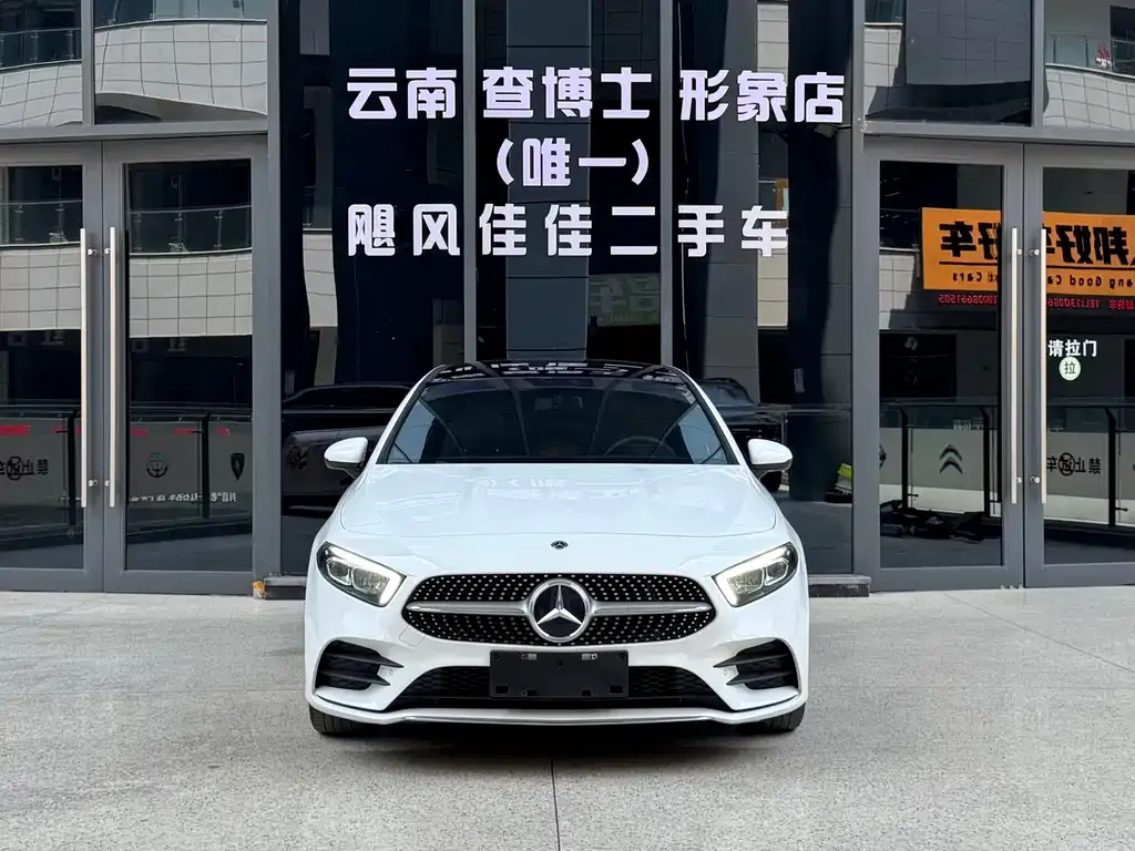 Mercedes-Benz A-Class — фото 4