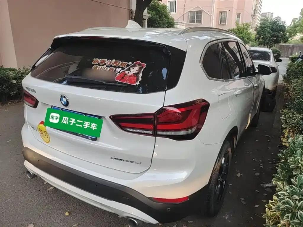 BMW X1 — фото 10