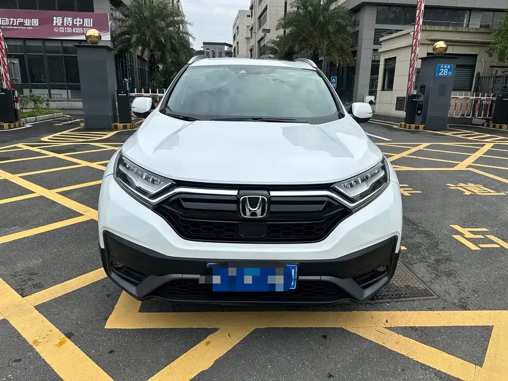 Honda CR-V 2021 из CN, фото 4
