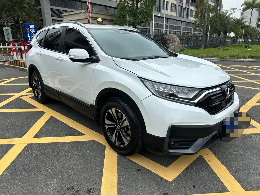 Honda CR-V 2021 из CN, фото 9