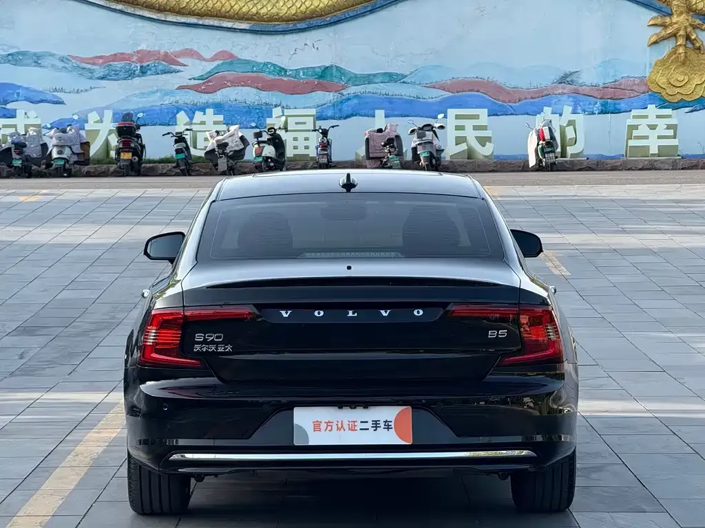 Volvo S90 — фото 4
