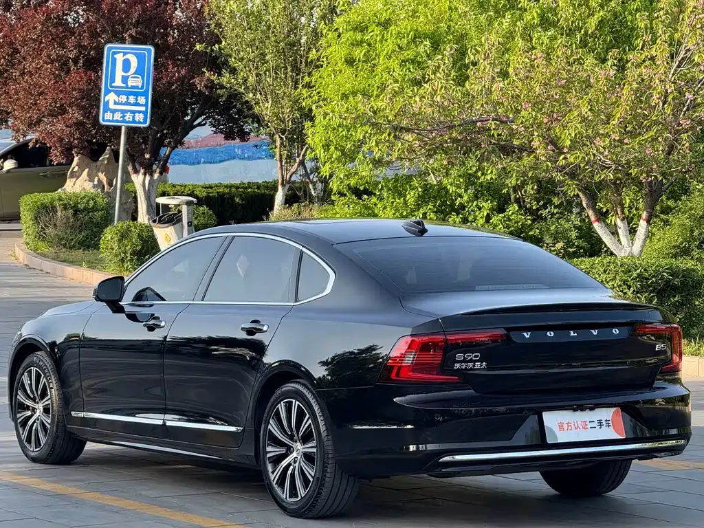 Volvo S90 — фото 10