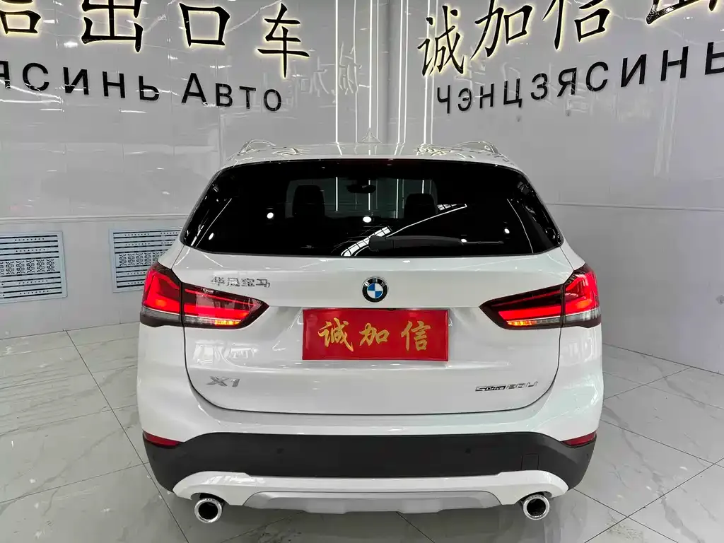 BMW X1 — фото 7