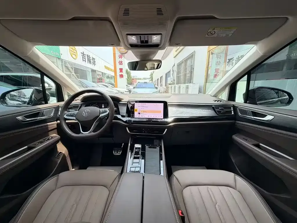 Volkswagen Viloran 2024 из CN, фото 7