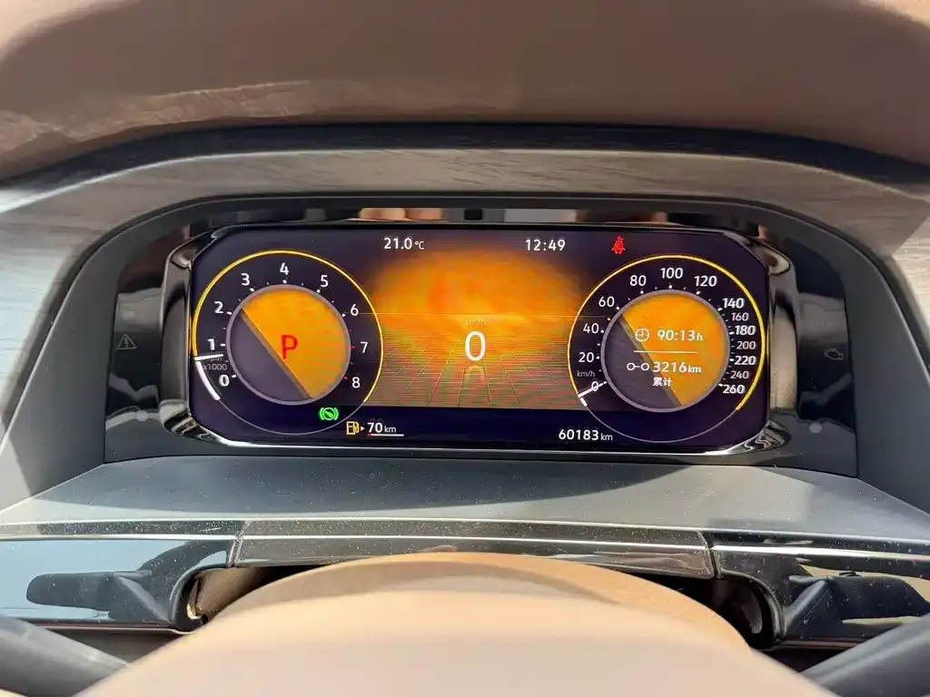 Volkswagen Viloran 2024 из CN, фото 5