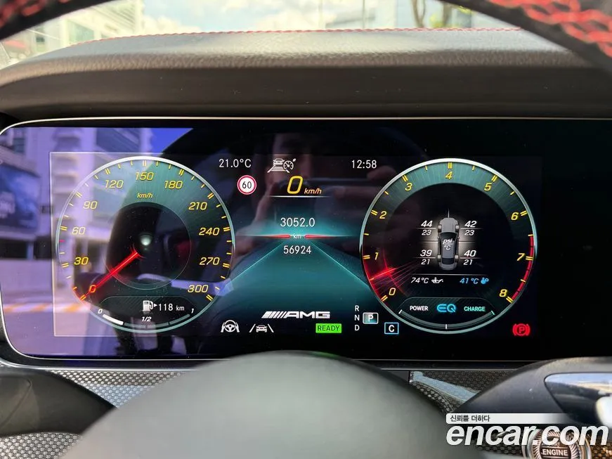 Mercedes-Benz E-Class 2021 из KR, фото 4