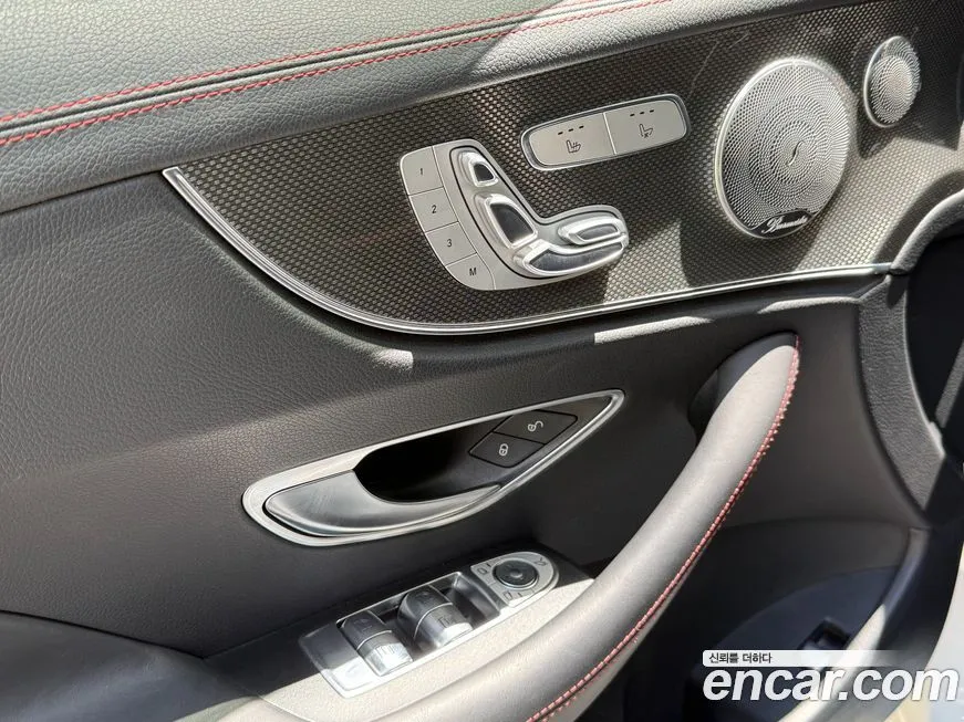 Mercedes-Benz E-Class 2021 из KR, фото 8