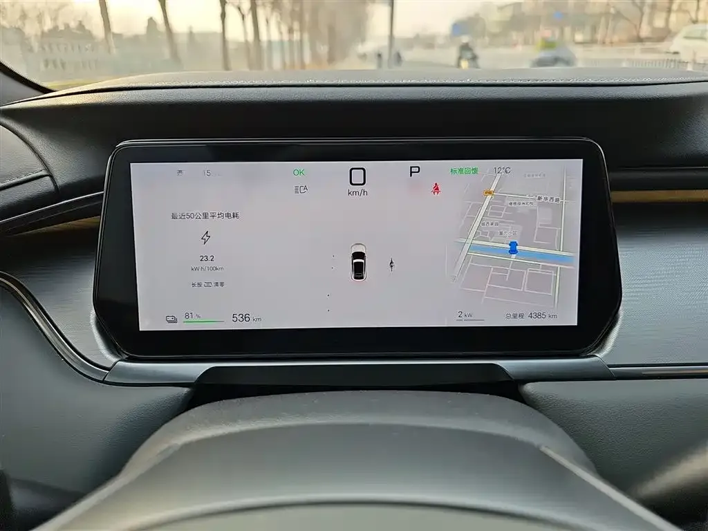 BYD L EV — фото 3