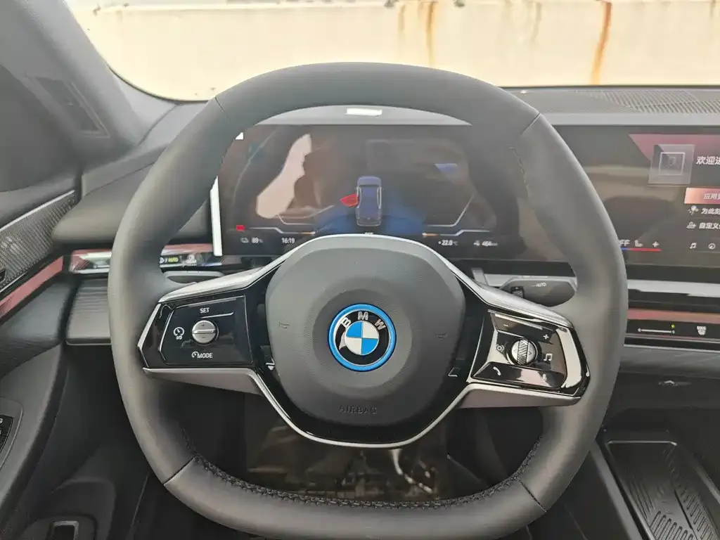 BMW i5 2026 из CN, фото 8