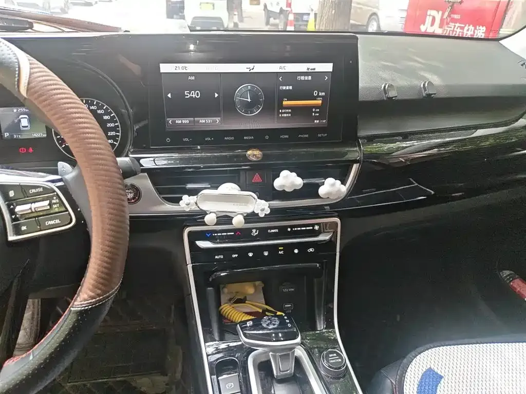 Kia KX3 — фото 9