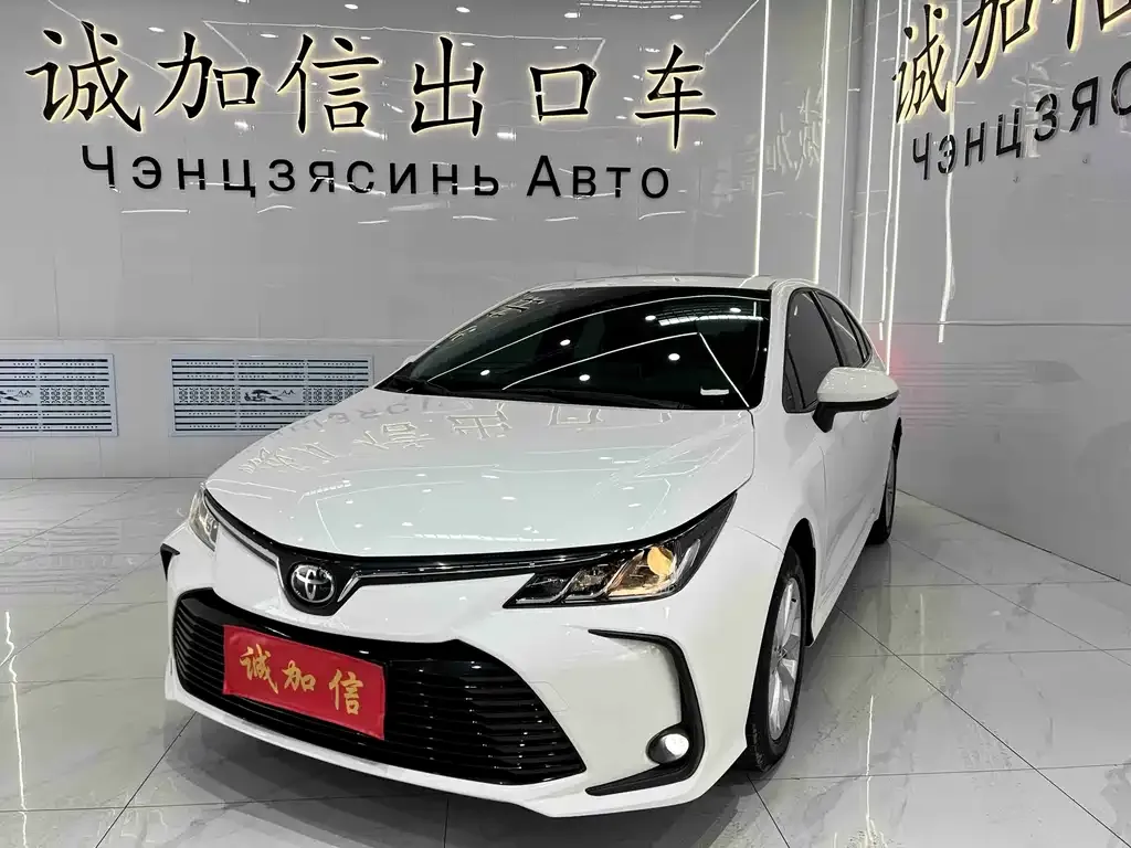 Toyota Corolla — фото 1