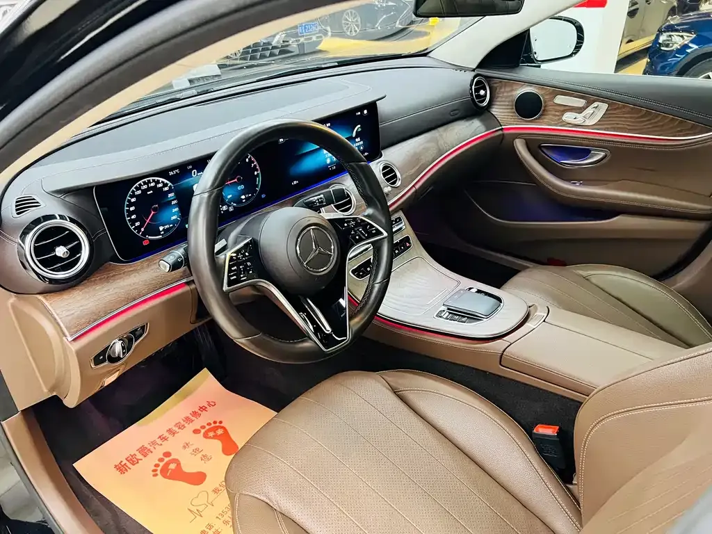 Mercedes-Benz E-Class New Energy — фото 9