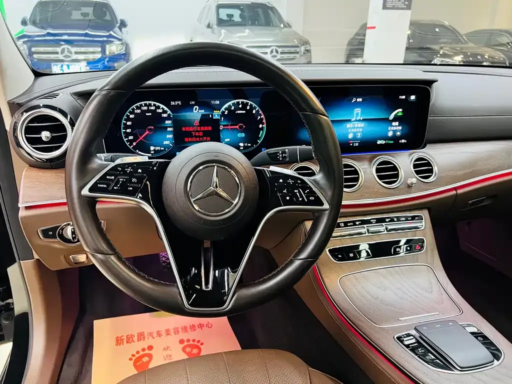 Mercedes-Benz E-Class New Energy — фото 2