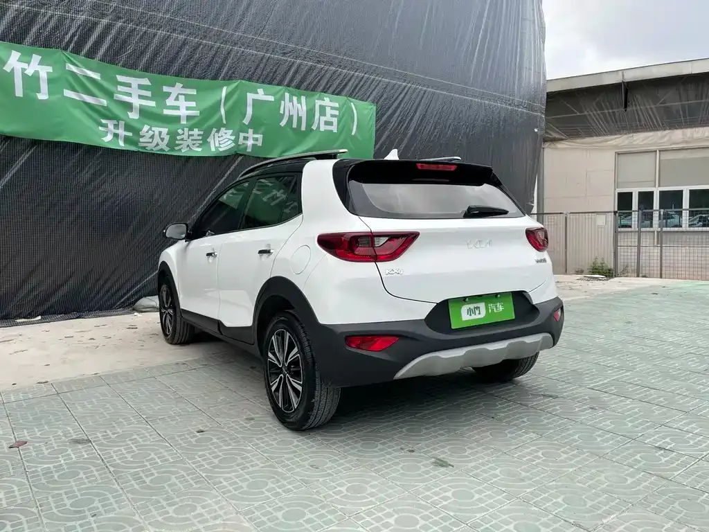 Kia KX1 — фото 8
