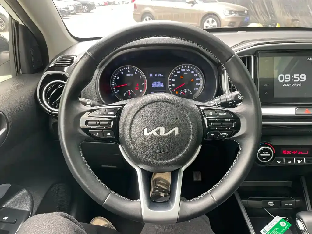 Kia KX1 — фото 10