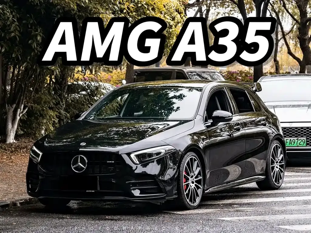 Mercedes-Benz A-Class AMG (Import)
