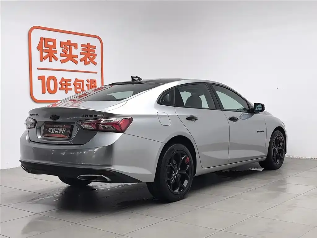 Chevrolet Malibu XL 2024 из CN, фото 3