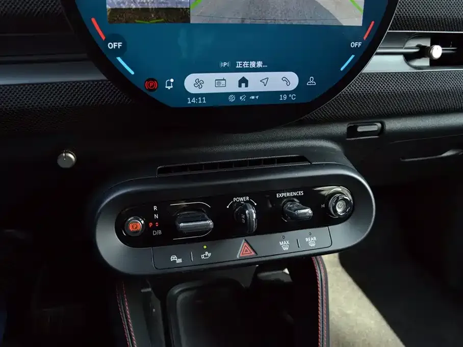 MINI Aceman JCW Electric 2025 из CN, фото 3