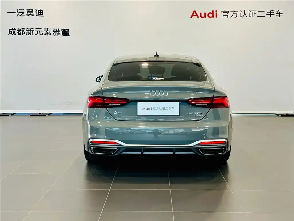 Audi A5 (Import) — фото 6